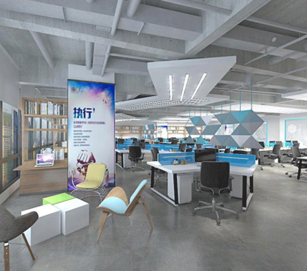 支農寶會議大廳